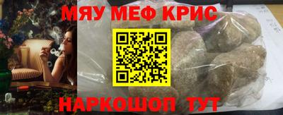 дживик Кумертау