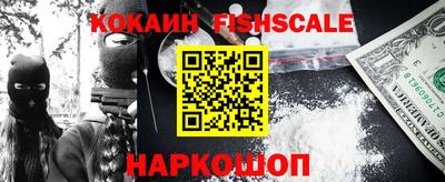 дживик Кумертау