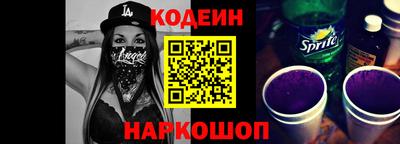 дживик Кумертау