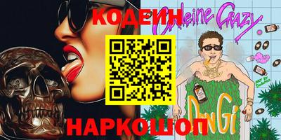 каннабис Кулебаки