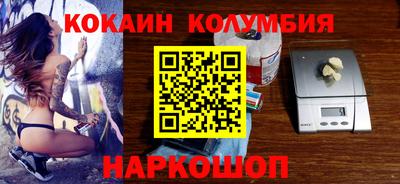 дживик Кумертау