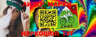 дживик Кумертау