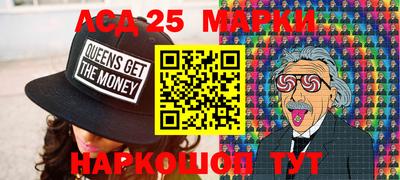 каннабис Кулебаки
