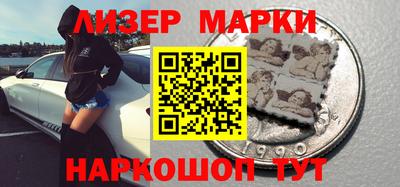мефедрон Кунгур
