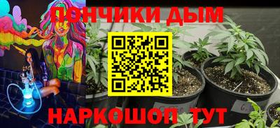 дживик Кумертау
