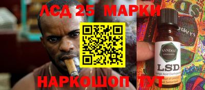 мефедрон Кунгур