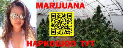 дживик Кумертау