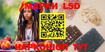 мефедрон Кунгур