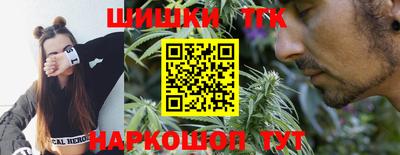 каннабис Кулебаки