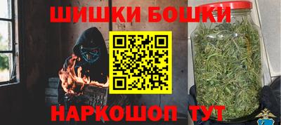 каннабис Кулебаки