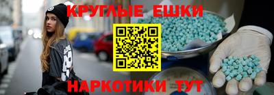каннабис Кулебаки