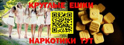 дживик Кумертау
