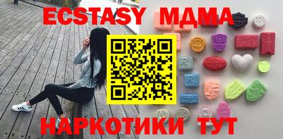 дживик Кумертау
