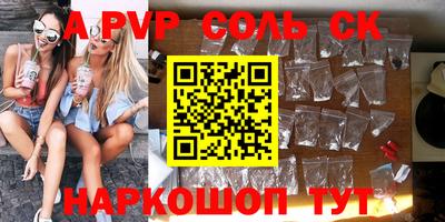 дживик Кумертау