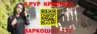 дживик Кумертау