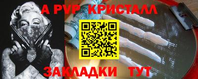 дживик Кумертау