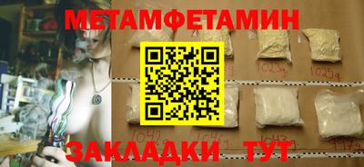 дживик Кумертау
