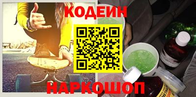 каннабис Кулебаки