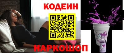 мефедрон Кунгур
