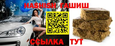 мефедрон Кунгур