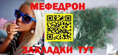 дживик Кумертау